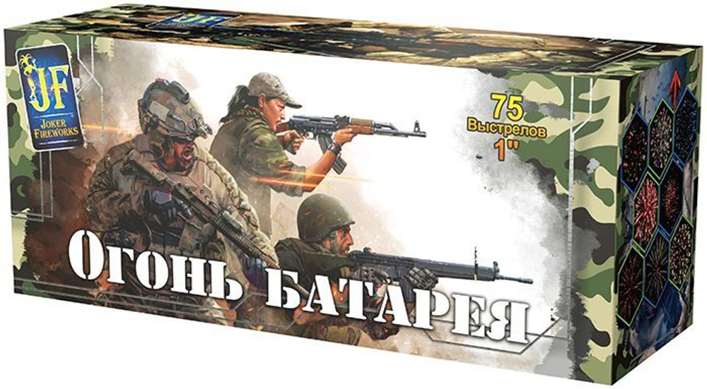 Фейерверк, батарея салютов Огонь батарея 75 х 1"