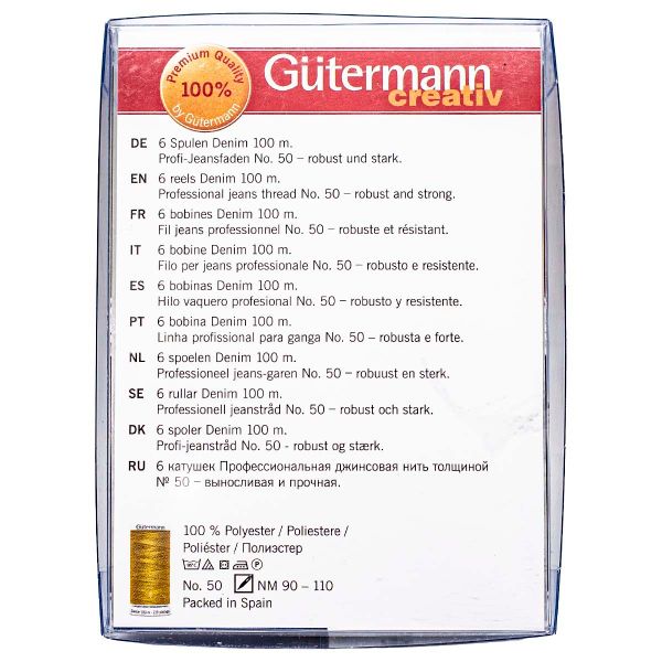 Швейные нитки (набор) Gutermann Denim 100м, 6 катушек