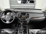 Volvo XC90 D5 — 2017