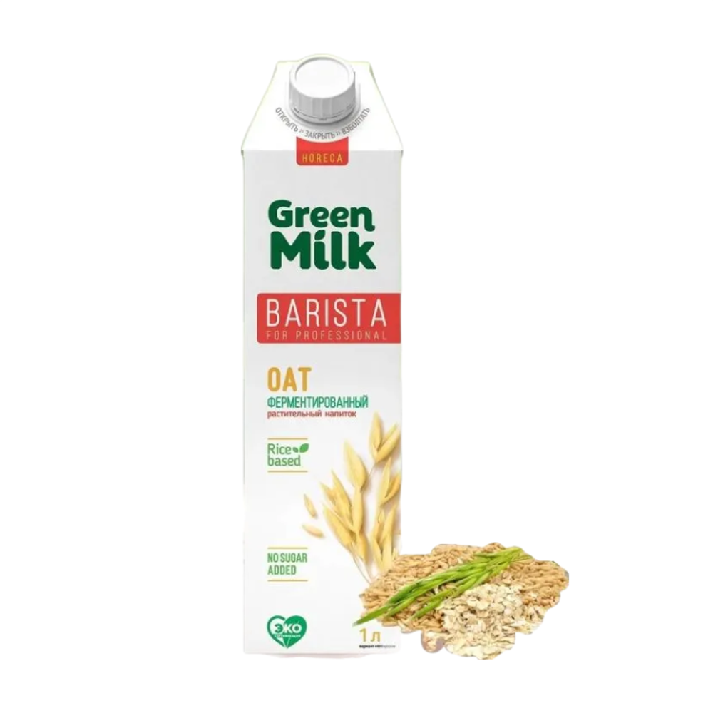 Растительный напиток Овсяной Barista for Professional на соевой основе 1л (GREEN MILK)