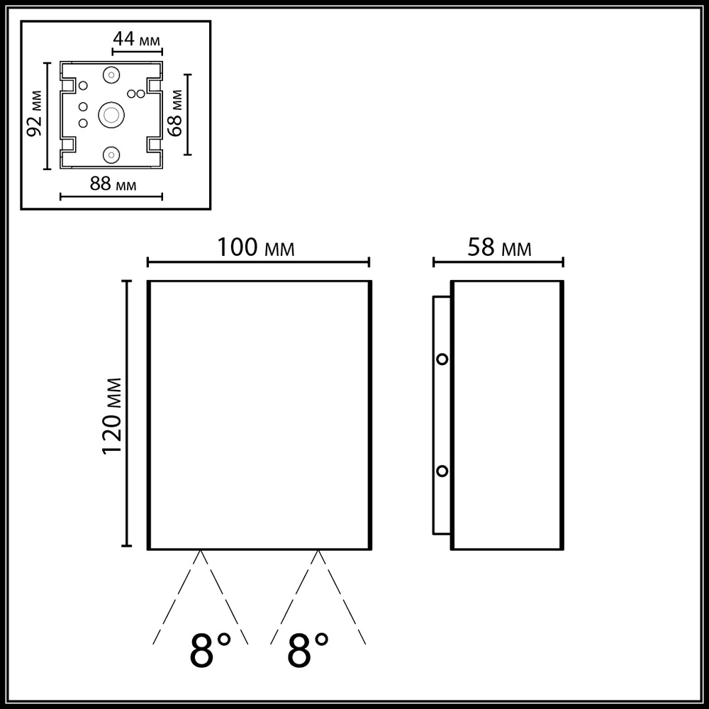 Уличный настенный светодиодный светильник Odeon Light ARROW 7188/5WLP