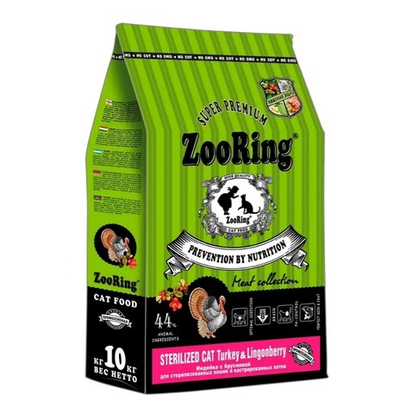Zooring Sterilized CAT TURKEY&Lingonberry (Зооринг Индейка с брусникой) для кошек 10 кг