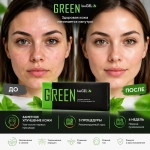 Green BioGEL