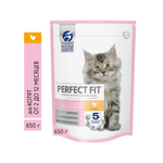 Курица, 650гсухой корм для котят PERFECT FIT