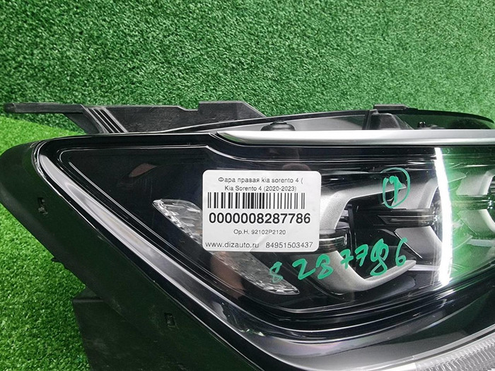 Фара правая Kia Sorento 4 (2020-2023) LED