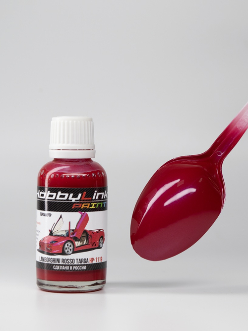Краска лаковая HobbyLink Lamborghini Rosso Targa HP-1119