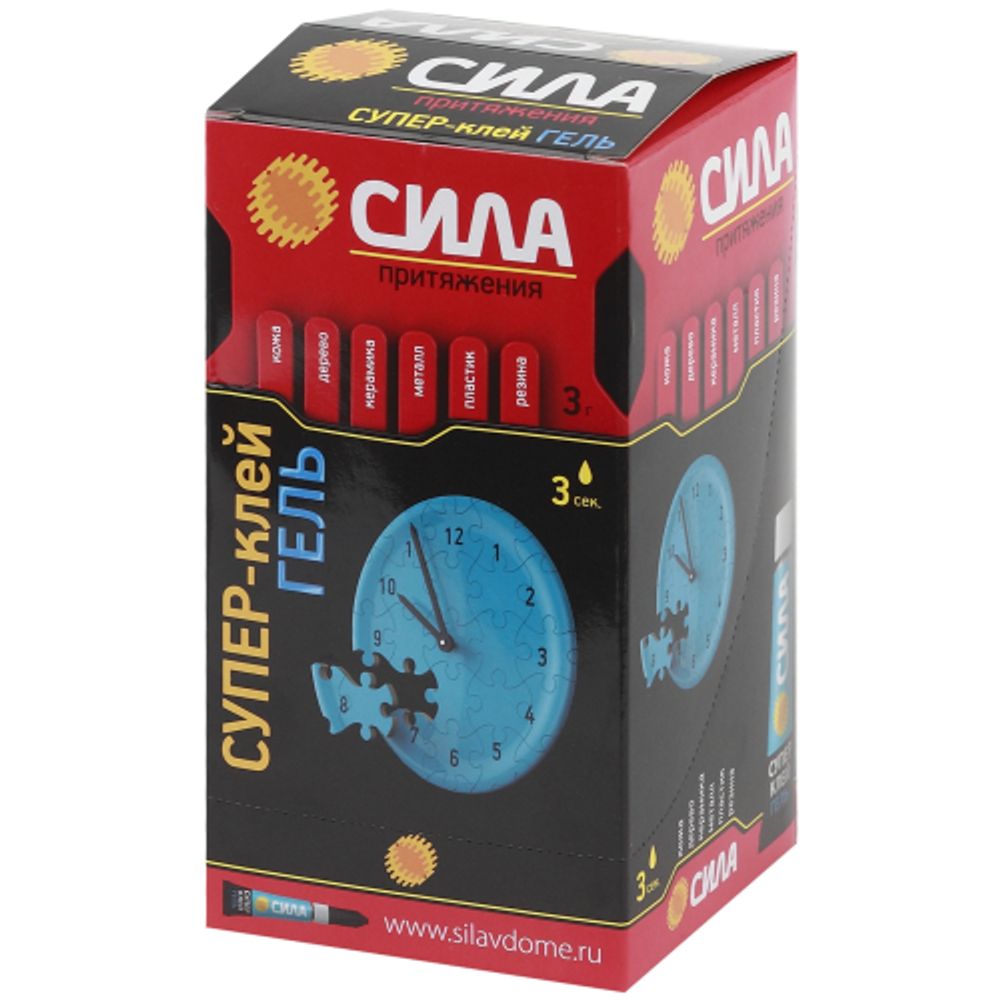 Супер-клей СИЛА SGBL1-3 гель 3 г блистер | Клеи бытовые и универсальные