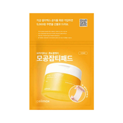 Celimax Pore+Dark Spot Brightening Pad тонер-пэды для выравнивания тона и рельефа кожи (10 шт.)