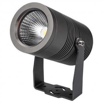 Прожектор 25W 3000К 026448 серый Ray Arlight