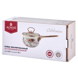 КОВШ ЭМАЛИРОВАННЫЙ СЕРИЯ "CELEBRATION" 0,9Л, ДИА 14 СМ