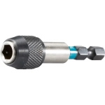 Магнитный держатель с зажимным патроном 60 мм Makita B-66802