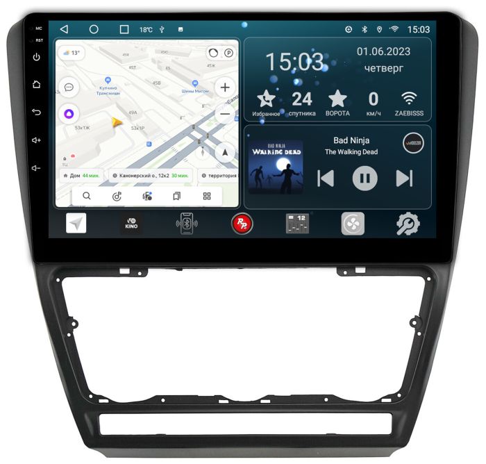 Магнитола для Skoda Octavia A5 2004-2013 - Redpower 005 Android 10, Быстрая, CarPlay, SIM-слот