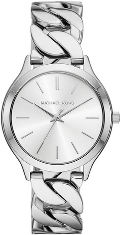 Часы Michael Kors MK7474