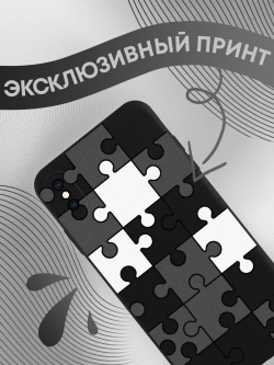 Чехол на iPhone Xs Max с 3D принтом