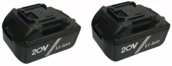 Аккумуляторный ударный гайковерт Zitrek Crusher 20-Li (063-4077)