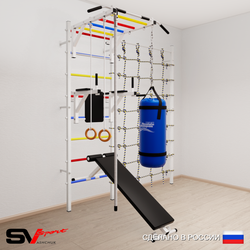 Шведская стенка Sv Sport усиленная 65410 (Турник рукоход/Брусья/Скамья/Канат/Кольца/Цепь/Мешок 15кг/Канатный лаз)