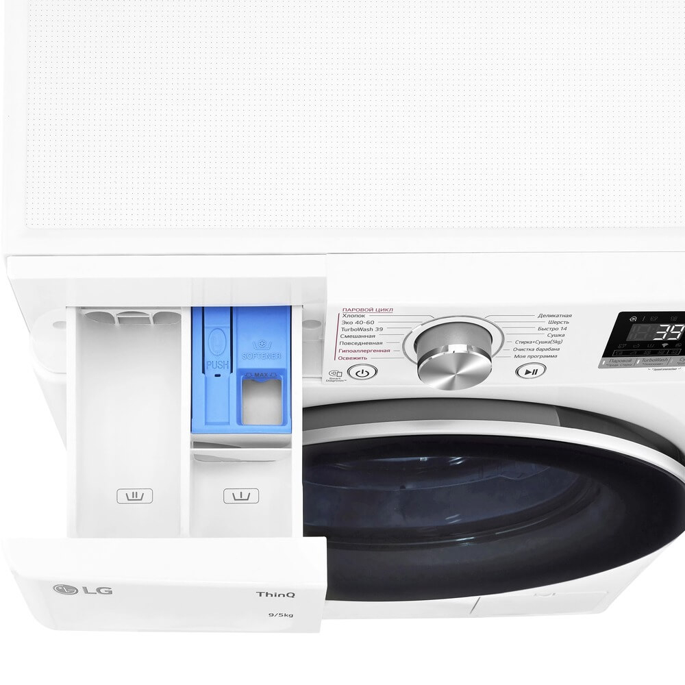 Стирально-сушильная машина LG F2V7FR1W