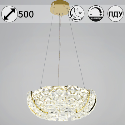 67530-0.4-500 FGD светильник потолочный Reluce, LED
