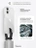 Чехол накладка Gurdini iPhone 17 6.3" плотный силикон 1,5 mm прозрачный