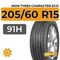 Ikon Tyres Character Eco 205/60 R15 91H