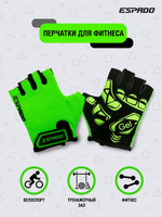 Перчатки для фитнеса ESD004
