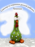 Фигурка керамика.