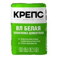 Шпаклёвочные смеси