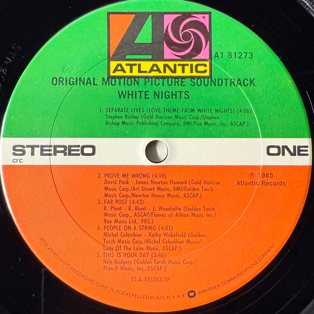 White Nights (США 1985г.)