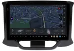Магнитола для Lada Xray 2016+ - Kuberg DUDU7 OL-9064 QLed+2K, Android 13, Быстрейшая, UIS7870 (DUDU7), CarPlay, SIM-слот