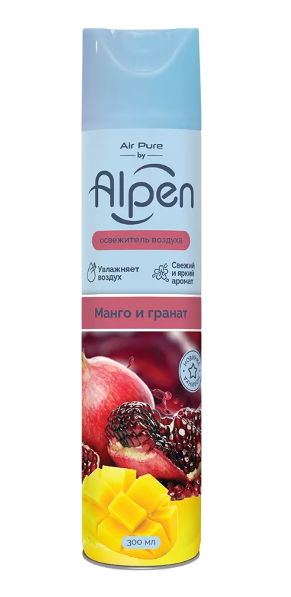 Освежитель ALPEN 300 мл Манго и Гранат