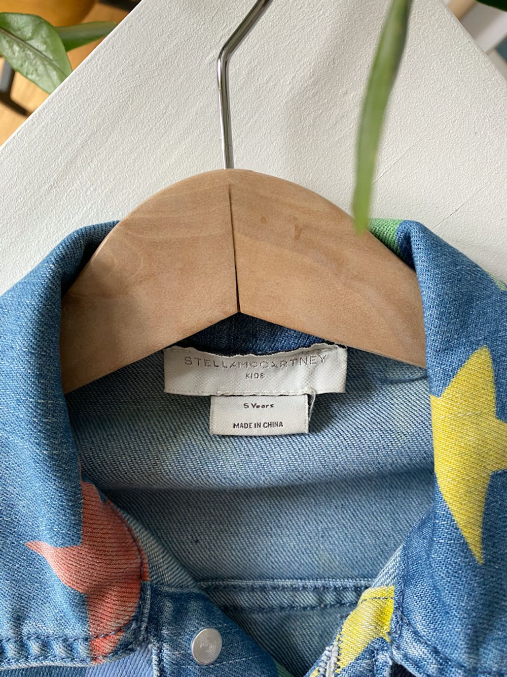 Джинсовка Stella McCartney, 110