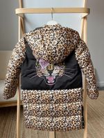 Куртка Choupette