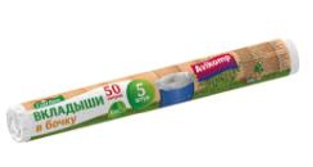 Вкладыши в бочку Garden 5323, 23мкм , 50л, 5шт./рулон, прозрачные Вкладыши в бочку Garden 5323, 23мкм , 50л, 5шт./рулон, прозрачные