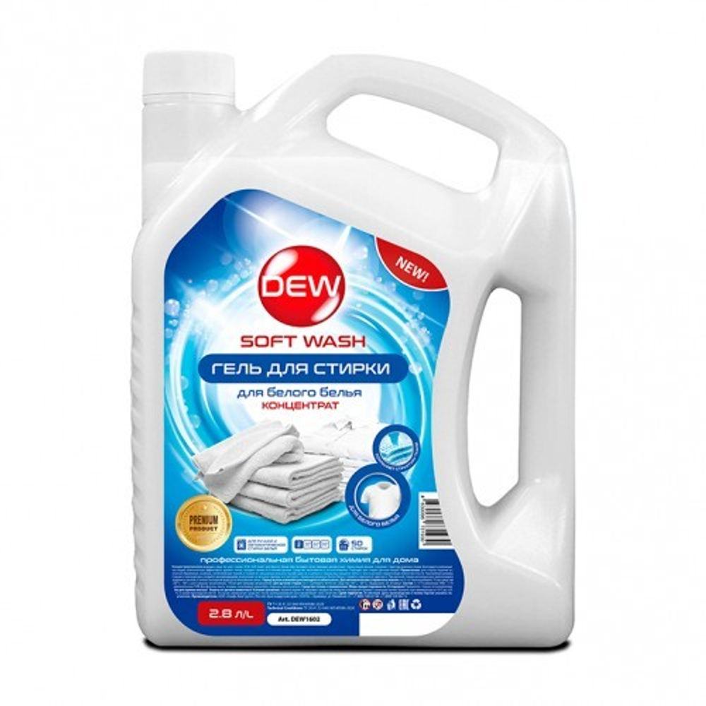 DEW Гель для стирки белого белья Soft wash 2.8л