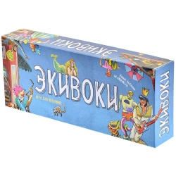 Настольная игра "Экивоки"