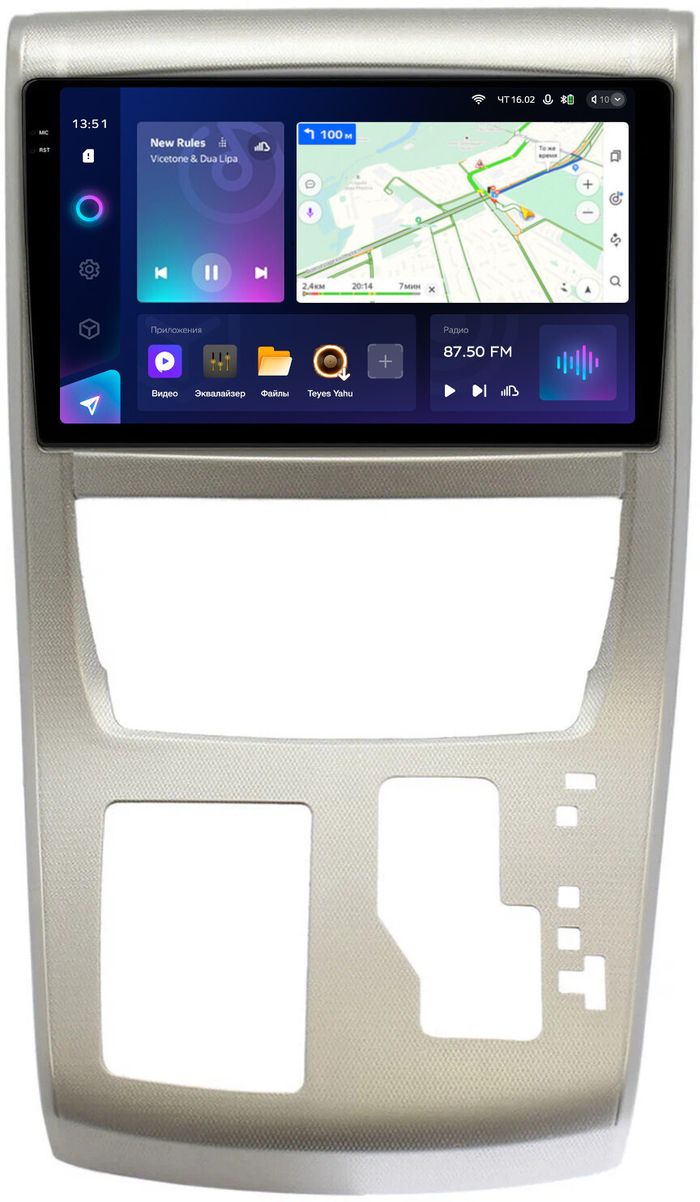 Магнитола для Toyota Alphard H20, Vellfire 2008-2014 (менее 10 динамиков, правый руль) - Teyes CC3-2K на Android 10, Быстрая, 2K QLED, CarPlay, 4G SIM-слот
