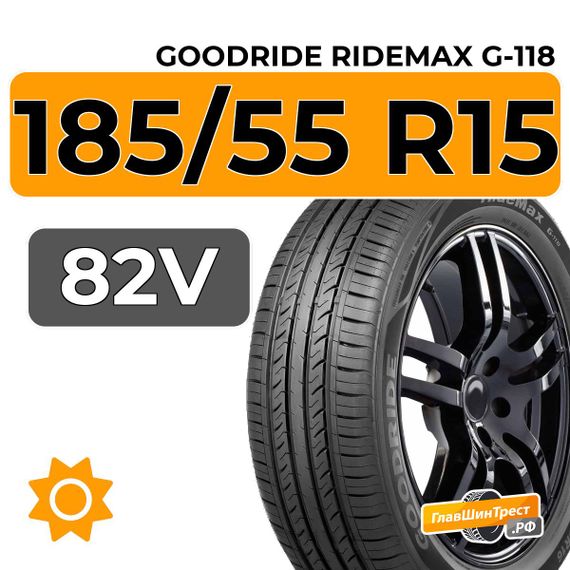 Goodride Ridemax G-118 185/55 R15 82V