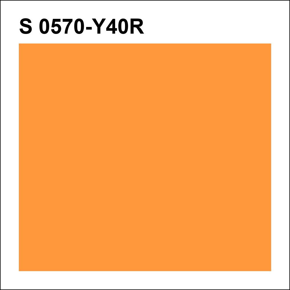 S 0570-Y40R за кг