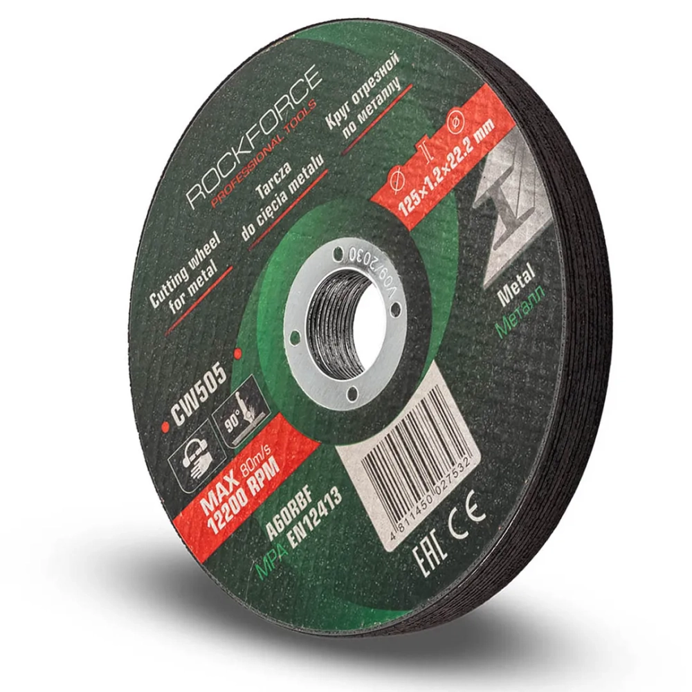 Круг отрезной по металлу 125x1.2x22.2мм (к-т 10 шт) RockFORCE RF-CW505[к-т 10 шт.]