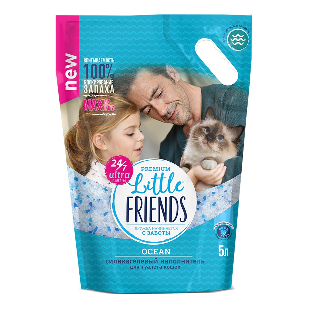 Наполнитель Little Friends Ocean силикагель для кошек 5 л