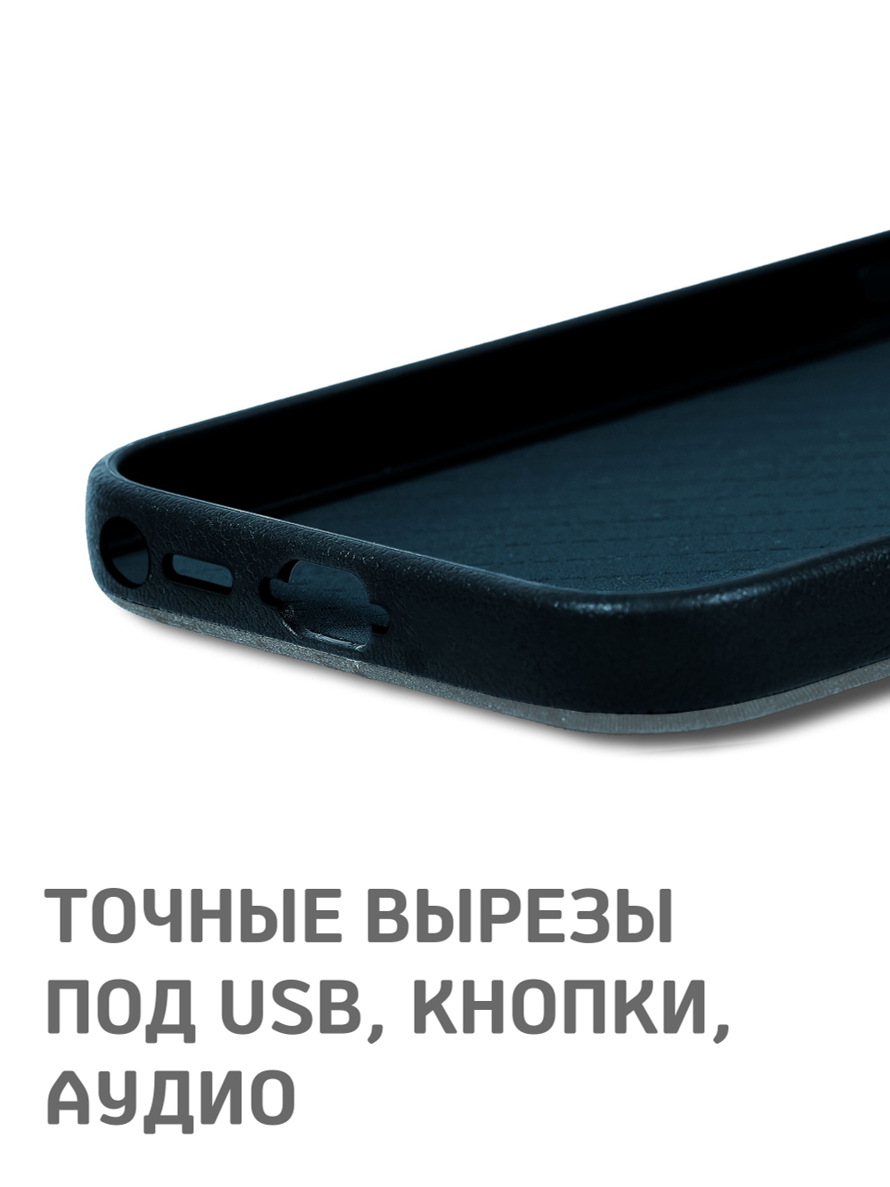 Дизайнерский чехол для SAMSUNG S23 ULTRA с поддержкой беспроводной зарядки