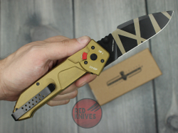 Реплика Extrema Ratio MF1 CAMO