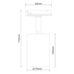 Трековый светильник ST Luce VALI ST302.506.01