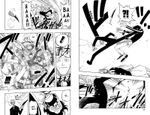 Манга One Piece. Большой куш. Том 3