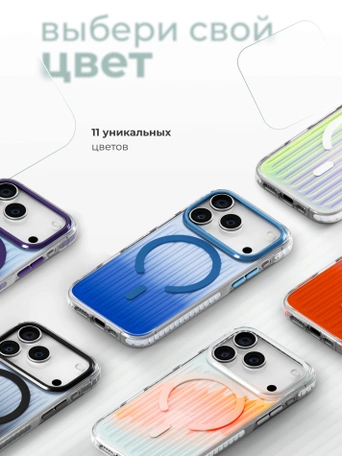 Чехол накладка iPhone 17 Pro / 18 Pro 6.3" Gurdini Ocean Case (7) Transparent прозрачный