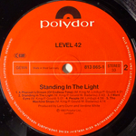 Level 42 ‎– Standing In The Light (Германия 1983г.)