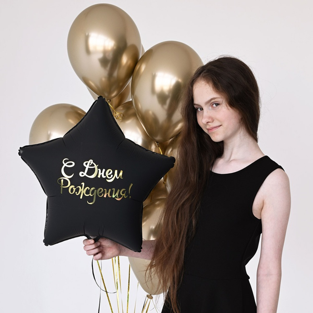 К 18" РУС ДР Звезда черная