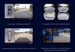 Магнитола для Haval H6 2015-2019 (рынок РФ) - Teyes CC3-2K-360 монитор 10.36" 2K QLED на Android 10, Быстрая, CarPlay, 4G SIM-слот, 4 камеры в комплекте