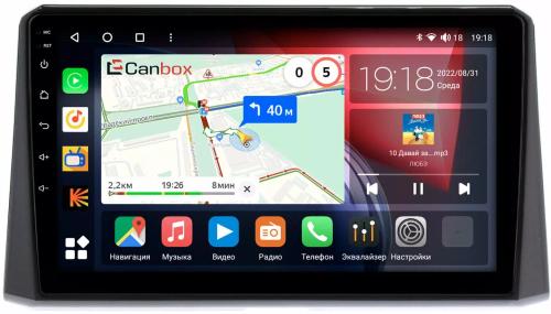 Магнитола для Toyota Corolla E210 2019-2024+, Corolla Cross - Canbox 10-1178 Qled, Android 10, Быстрая, SIM-слот