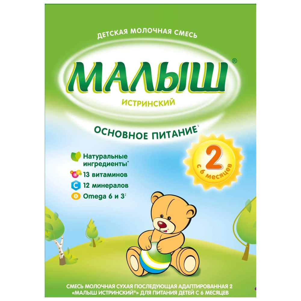 Смесь молочная Малыш 2 Истринский 350 г с 6 месяцев